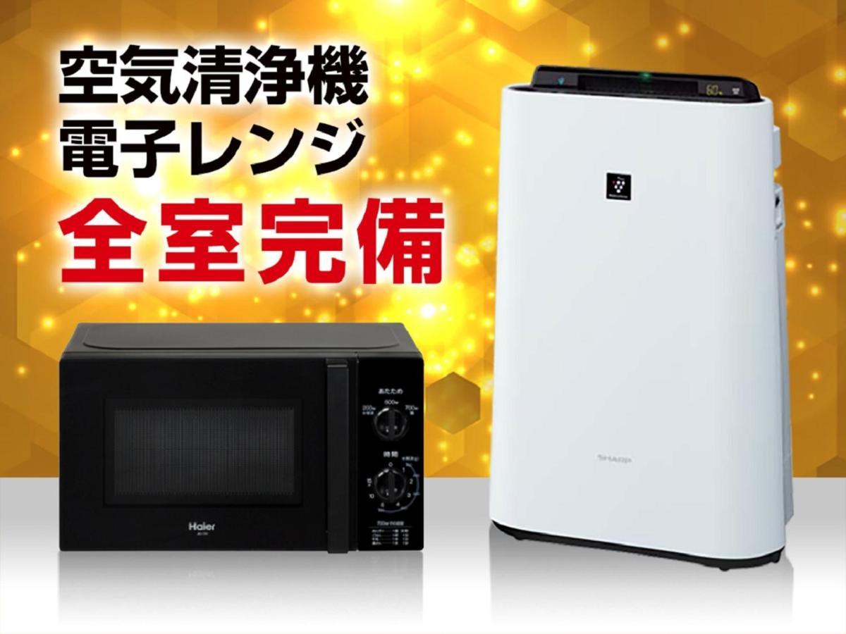 Hotel Livemax Nihonbashi Koamicho Tokio Zewnętrze zdjęcie