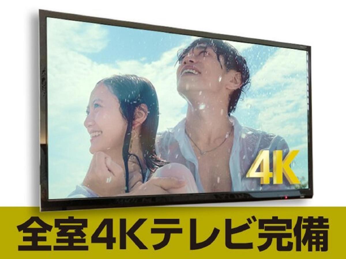 Hotel Livemax Nihonbashi Koamicho Tokio Zewnętrze zdjęcie