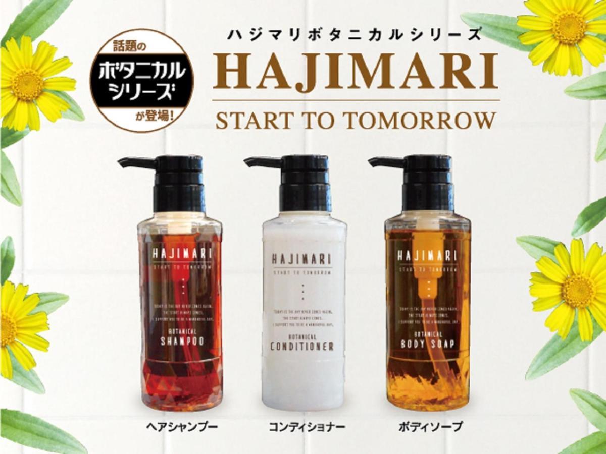 Hotel Livemax Nihonbashi Koamicho Tokio Zewnętrze zdjęcie