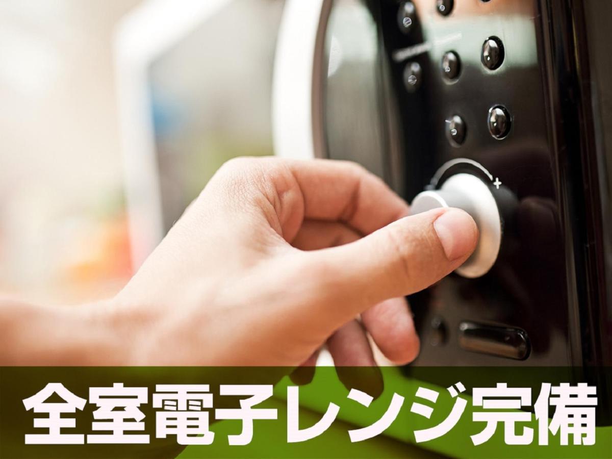 Hotel Livemax Nihonbashi Koamicho Tokio Zewnętrze zdjęcie